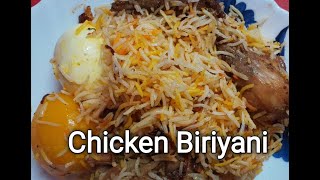 Authentic Shahi Chicken Biriyani Recipe||Restaurant Style Chicken Biriyani at home kitchen||
