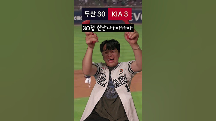 죽을 때까지 30득점은 다신 못볼듯