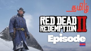 Red Dead Redemption 2 Tamil – Episode 1 | The Beginning + Saving John Marston-RDR2 Tamil Commentary