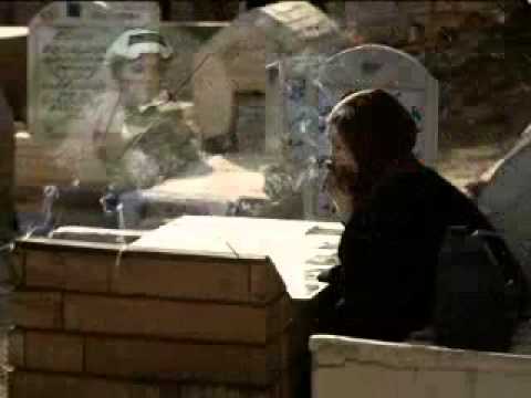 فؤاد سالم صابرين