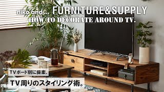 幅91～161cm］TVボード/リビングテリトリーシリーズ【大型家具