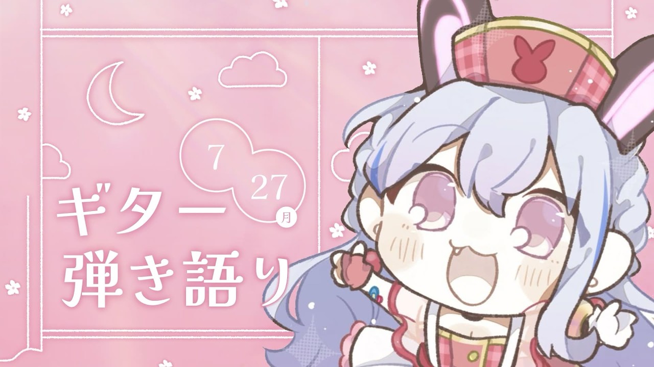 【弾き語り】おばあちゃんに弾く曲さがす♪きままアコギ練習♪【ゆめみた/夢限大みゅーたいぷ】 #半分人間 #shorts