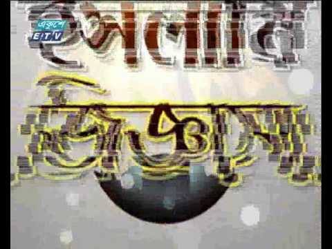islamic jiggasa 21 07 2017