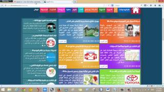 كيف يمكنك الاتصال مع الاصدقاء دون اي برامج او عمليات تسجيل screenshot 5