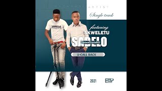 Zandlezinhle Feat  Skweletu   U Call Back