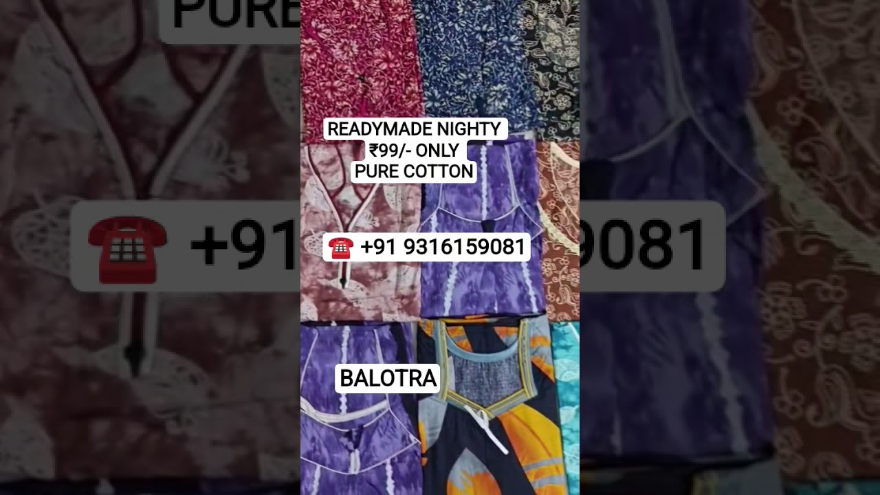 READYMADE NIGHTY 🔥🔥( READYMADE GOWN ) MANUFACTURER  AT BALOTRA only for wholesale gown and maxi