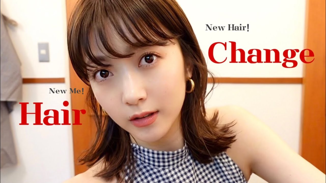 【ヘアカット】バッサリ！20cmカット！ロングからミディアムに🕺💗【美容室 | イメチェン】