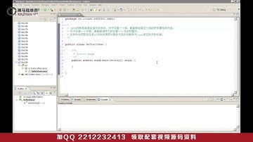 Java教程精华版day28-反射机制(概述&应用场景)