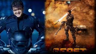 Valimai X Beast Remix Bgm || Valimai X Beast Remix Theme || Valimai Bgm || Beast Bgm || T bgm screenshot 5