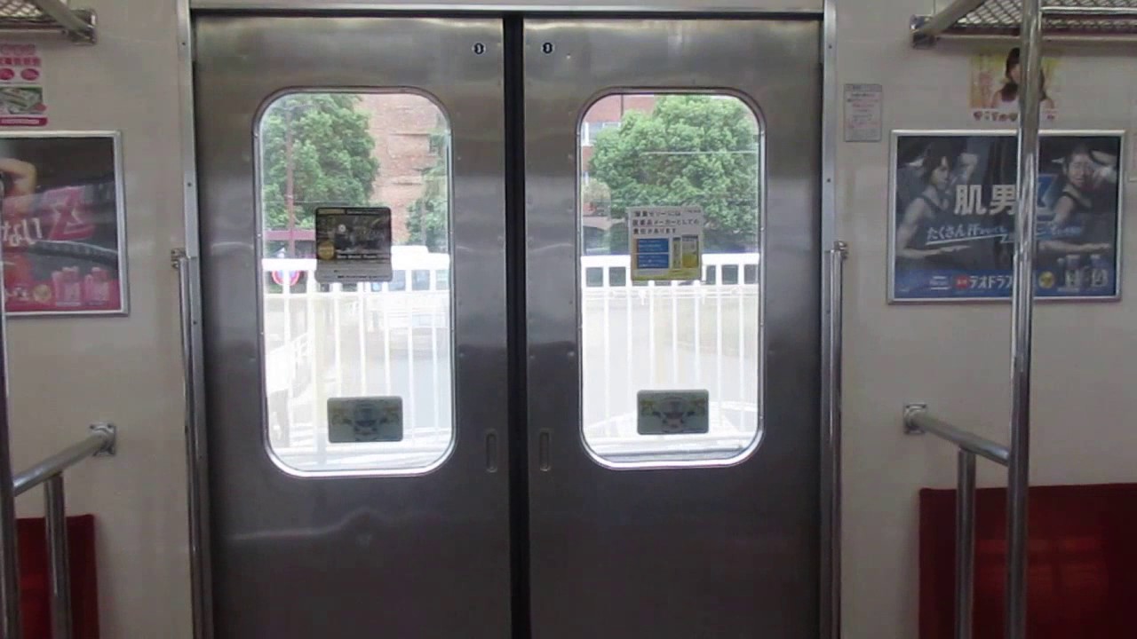 西武2000系ドア開閉集 - YouTube