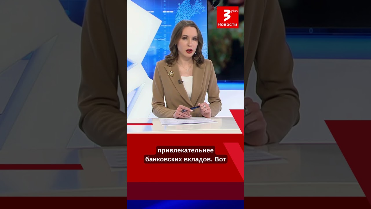 Поддержка только "на словах"?