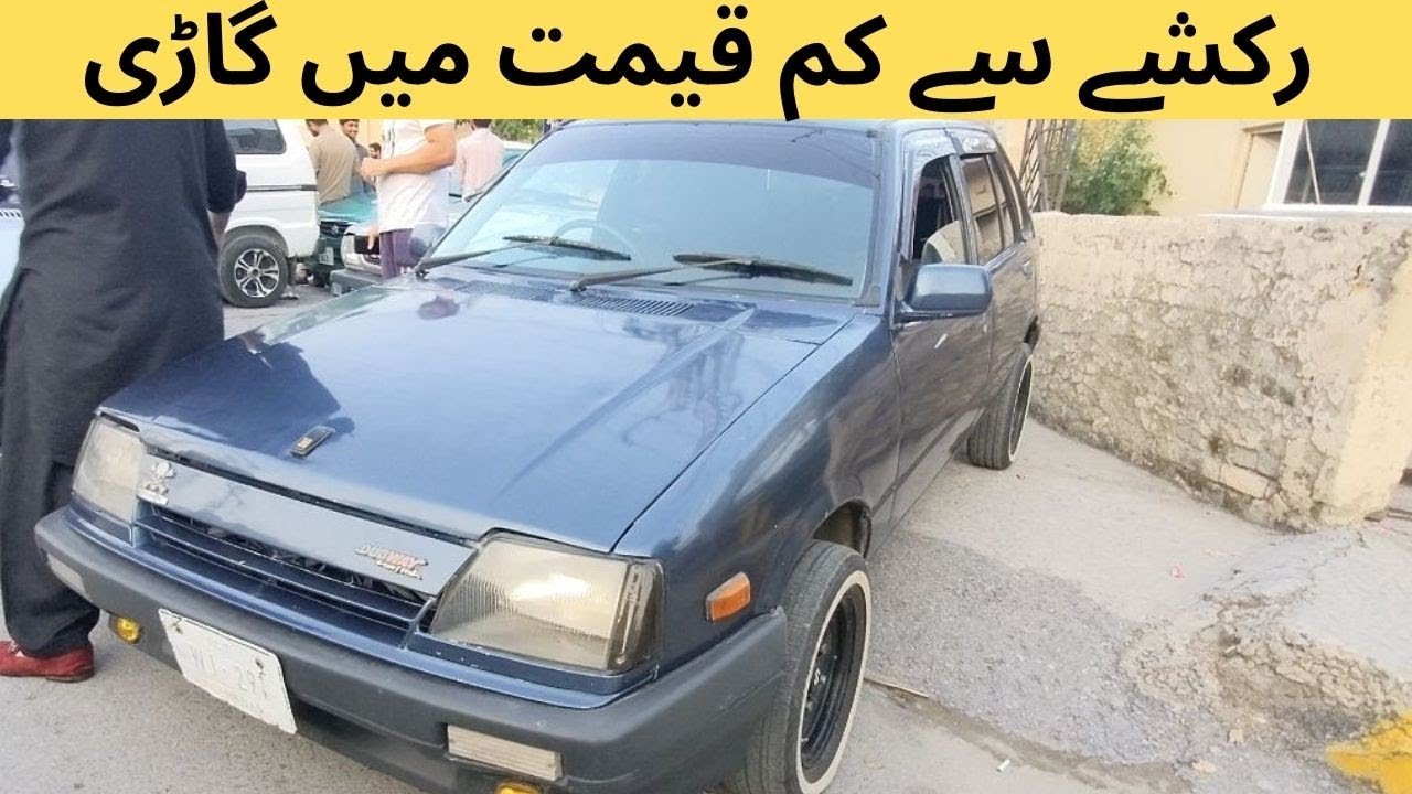 Suzuki Swift 1988 Model | Suzuki Swift Owner Review | Suzuki Khyber Swift Modified