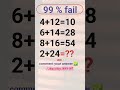 IQ test Math puzzle Questions | #maths #puzzle #mathstricks #mathematics #ssc #treding #shorts