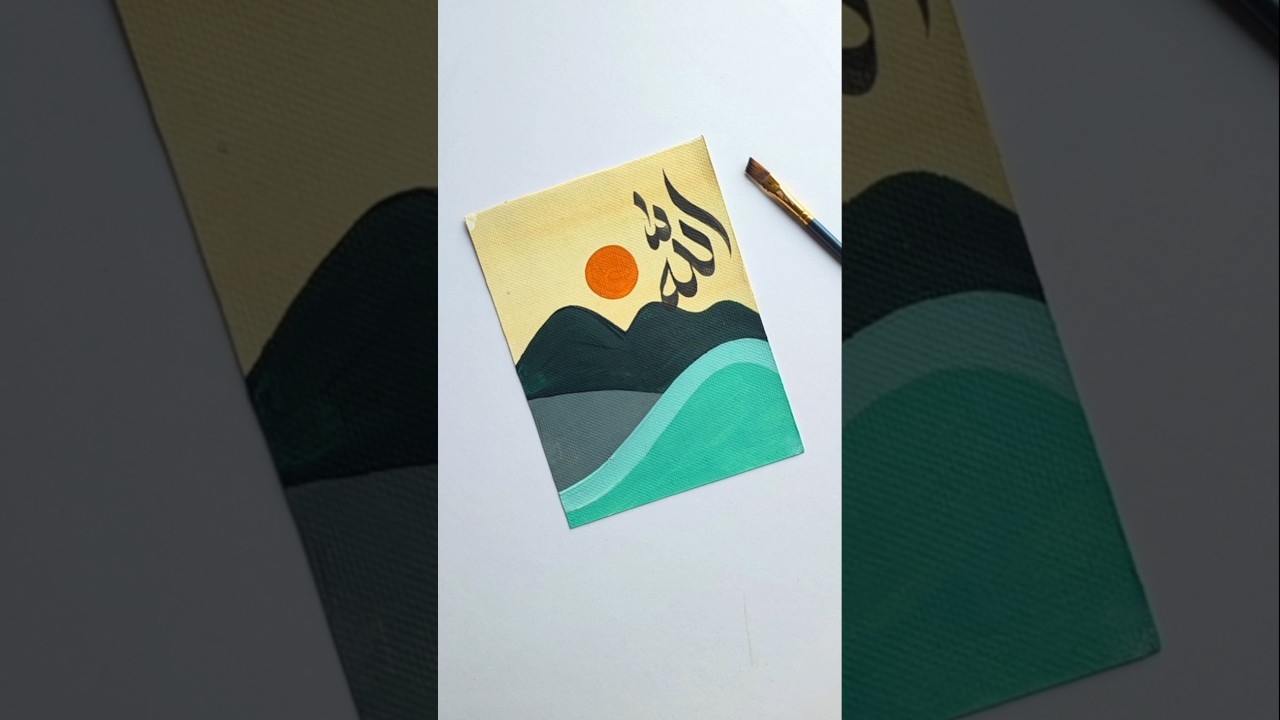 Peaceful mountain landscape painting with Arabic calligraphy 'Allah' #arabicart #art #artshorts