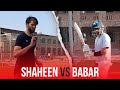 Shaheen afridi vs babar azam  see what happened when they faced each other