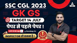 SSC CGL 2023 | SSC CGL GK/GS Classes by Navdeep Singh | SSC CGL GK/GS