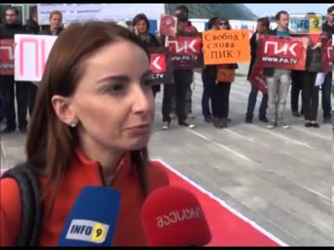 „პიკ\"  off \" - ტელეკომპანია