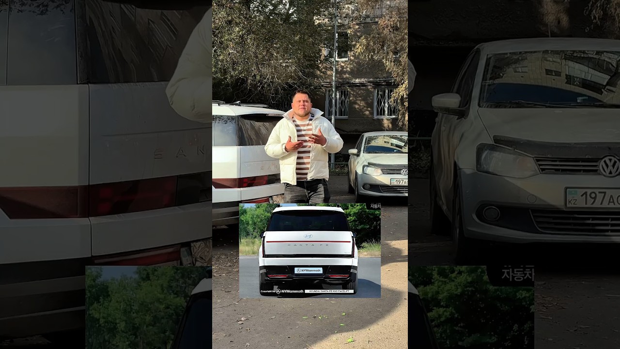 Hyundai планируют рестайлинг Santa Fe