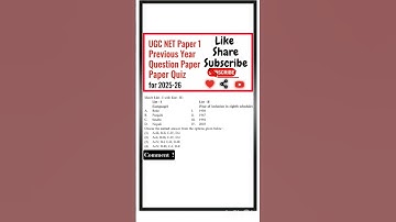 Ugc Net 2025-26 Question Paper Quiz । Ugc Net Previous Year Question Paper #ugcnet #ugcnet2025