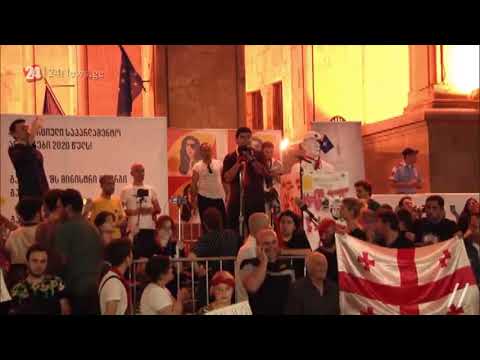 რაშან ზიადალიევის სიტყვით გამოსვლა საპროტესტო აქციაზე #სირცხვილია
