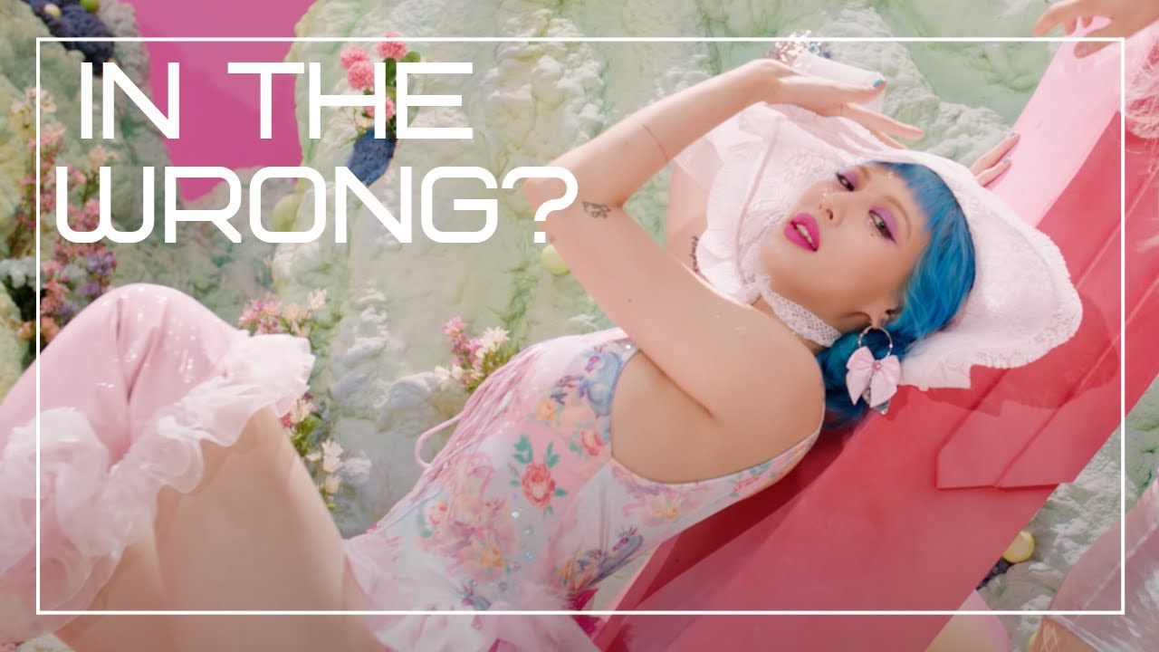 Does the Dating Ban Make Sense?