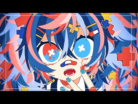 抑圧アンビバレント - 初音ミク