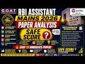 🔥 RBI Assistant Mains 2026 | Safe Score Prediction? | Section-Wise Review #RBIAssistantMains2026