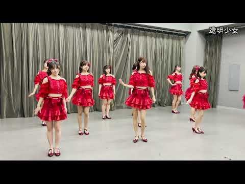 【公式】アイドルカレッジ「59.透明少女」【2022】