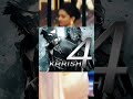 Krrish 4 Update || Hrithik Roshan Upcoming 🔥 Movies #shorts