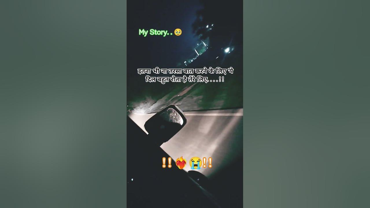 ##Love#feelings#Songs##