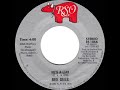 1981 HITS ARCHIVE He S A Liar Bee Gees Stereo 45 mp3