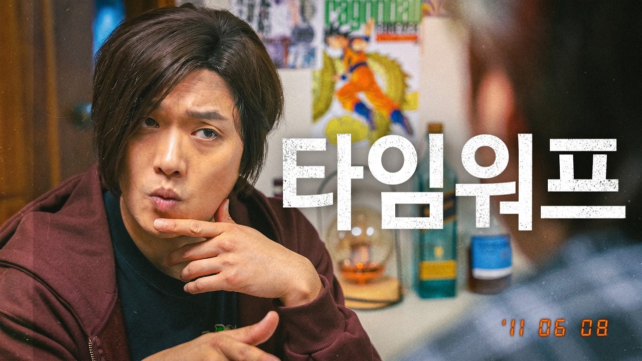 하이닉스를 사라고요? 왜요?