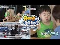 [슈돌] 삼둥이 레전드-삼둥이,그런데 갑자기 말을 안 듣는 민국이..? ㅣ KBS방송