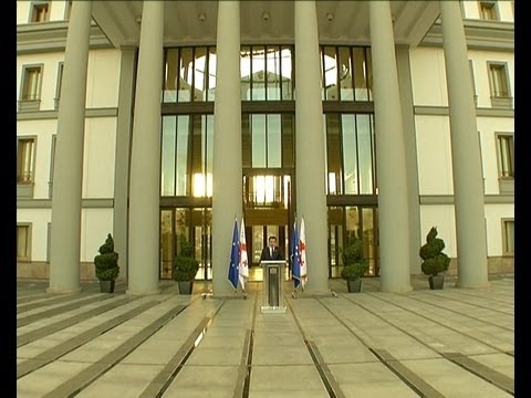 პრეზიდენტის განცხადება