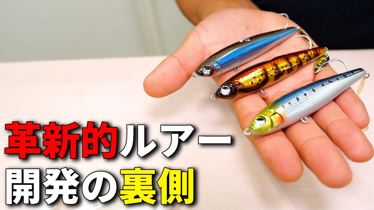 RITAO CHAN公式アカウント03  ウォーターランド テクノガーラ RITAO CHAN公式アカウント03 様専用 ウォーターランド テクノ
