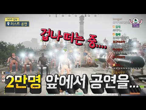 러스트 공연 1부●서른 일곱 살의 인디뮤지션, 그림자를 사랑한 아기쥐 라이브!!!