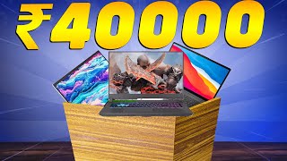 Best Laptop Under 40000 On Amazon Great SUMMER Sale 2024💥Top 5 Best Laptops Under 40000 in 2024