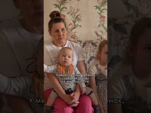 Среди нас живут настоящие супергерои — мамы - YouTube