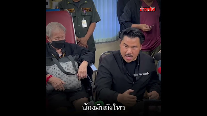 แฉเบิร์ด วันว่างๆ บอกแบงค์ "ยังกินเหล้าไหว" ยายถาม ไหนบอกจะบวชให้หลาน : Khaosod - ข่าวสด