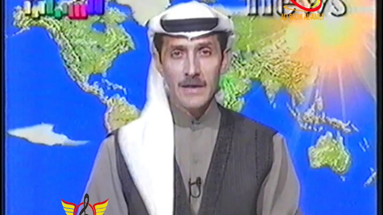 تلفزيون الشباب /مجموعة اعلانات / اهم الاخبار / خبر من تلفزيون العراق القناة الاولى