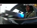 Viral pepper spray video not the first encounter with police involving Army Lt. Caron Nazario!!!