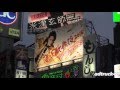 滝沢秀明 「滝沢歌舞伎2016」 DVD発売を宣伝するDHCビジョン＆大型看板