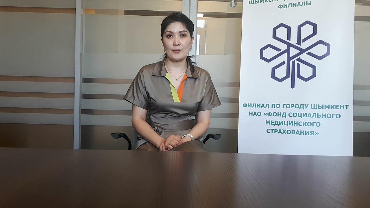 Как получить высокотехнологичную медицинскую помощь