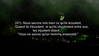 Récitation magnifique du Coran stfr  Sourate17 Al Isra verset 42-52 Sheikh Youssouf Al Aidrous