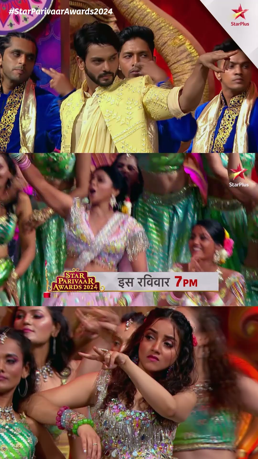Star Parivaar Awards 2024 | Anjali Aur Aman Ke Performance Ki Jhalak