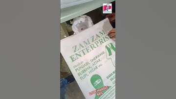 LOOP HANDLE BAG II SHOPPING BAG II NON WOVEN LOOP HANDLE BAG II #customized #bag #nonwovenbag