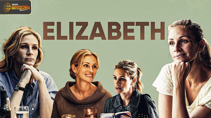 Eat Pray Love: ആദ്യം ഞാന്‍ എനിക്കുവേണ്ടിയല്ലേ ജീവിക്കേണ്ടത്? എലിസബത്തിന്റെ ചോദ്യം നമ്മുടേത് കൂടിയാണ്