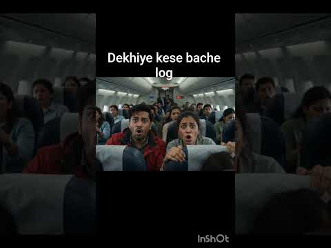 😱 ऐसा नज़ारा पहले कभी नहीं देखा! आखिर तक ज़रूर देखें! 🔥#Viral #Trending #Shorts #Amazing #FYP #Reels