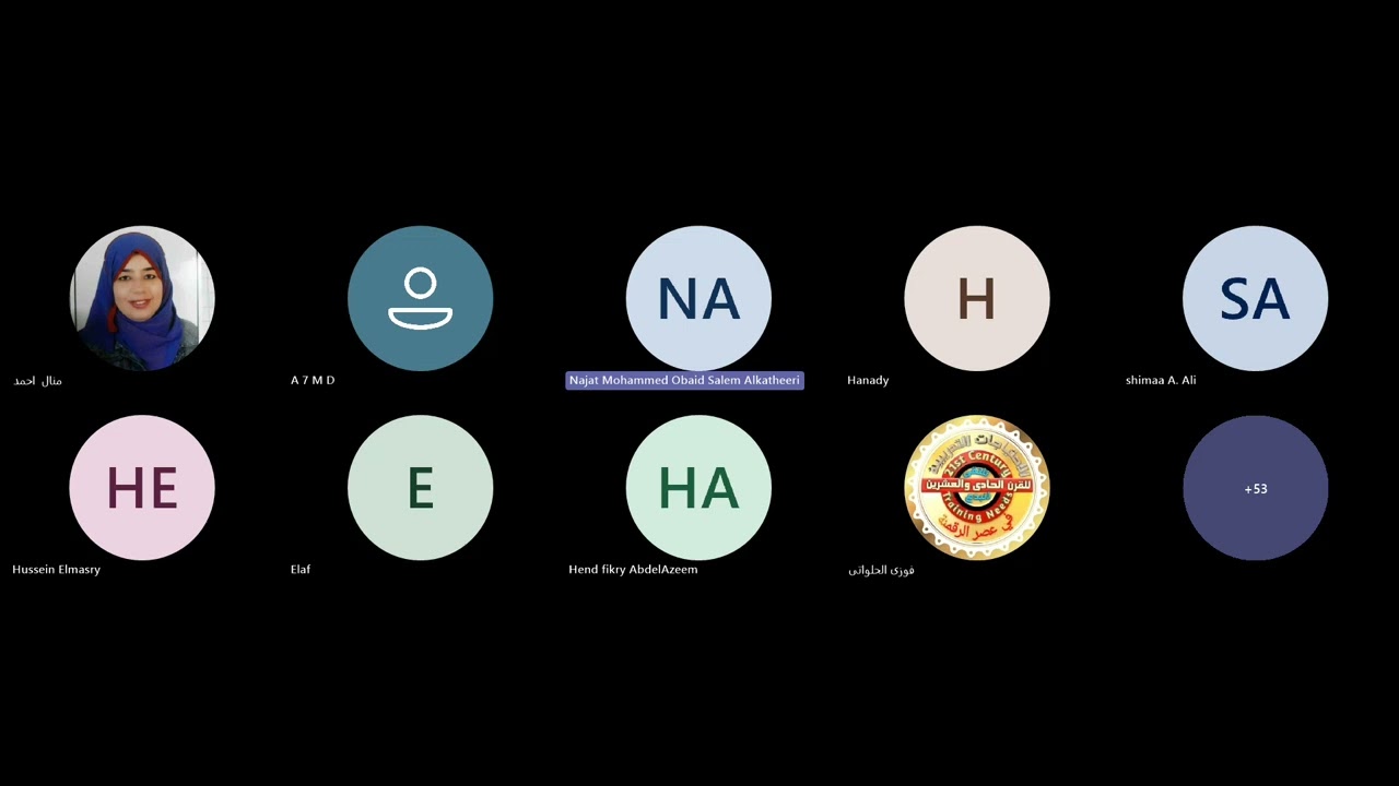 (335) اتصميم الألعاب التعليمية لمعلمى جميع المواد من تقديم أ نورهان سمير