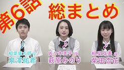 表参道高校合唱部 総まとめ Youtube 表参道高校合唱部 総まとめ Youtube